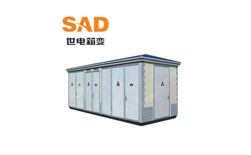 石油化工项目专用