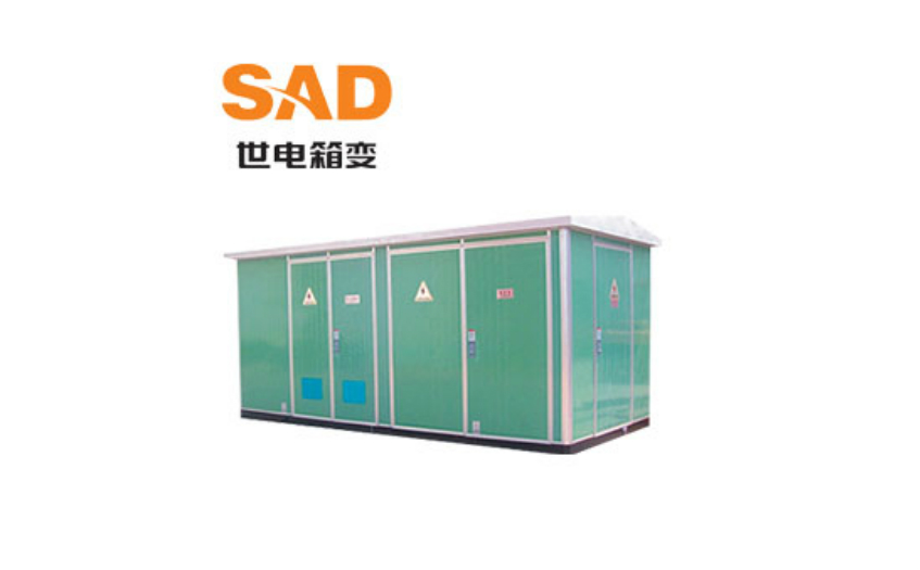 轨道交通项目专用
