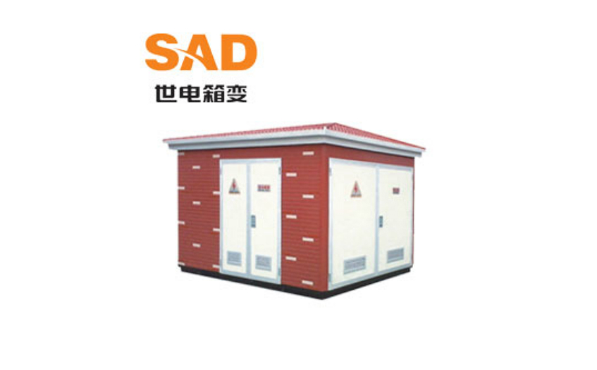 市政建设项目专用