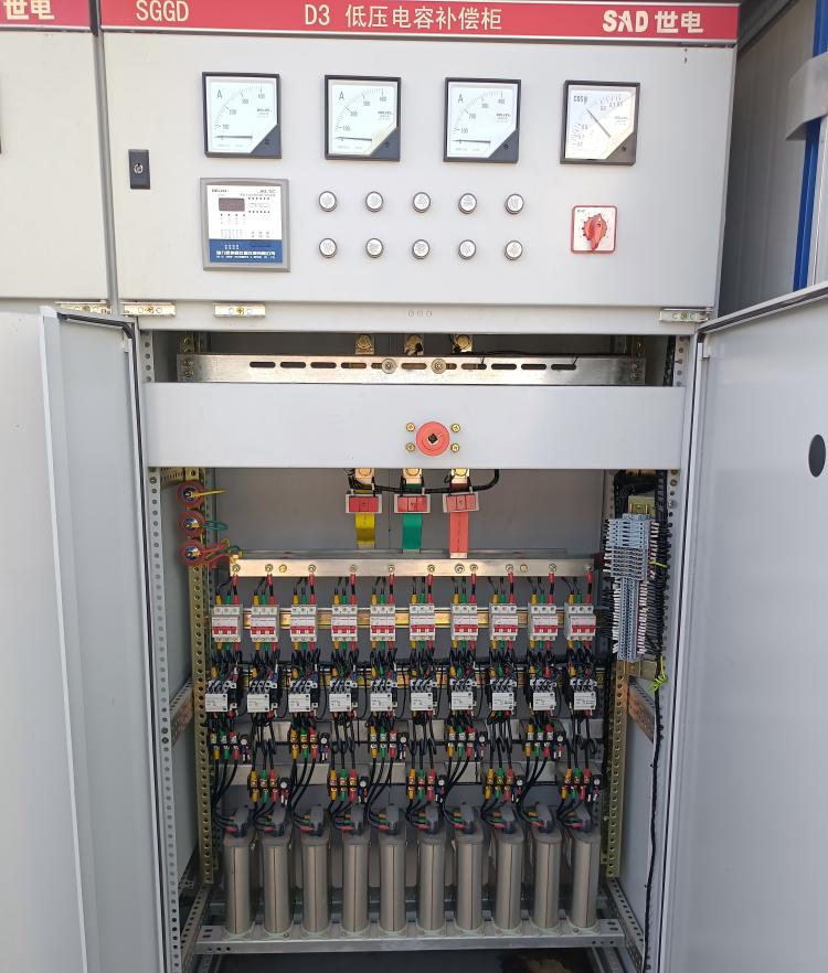 电容补偿柜.jpg