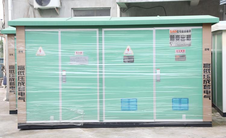 箱式变电站厂家租赁.jpg
