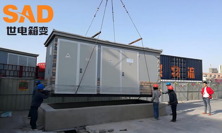 箱变出租收费标准  最新价格