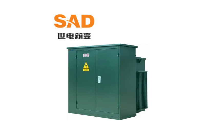 地铁冻结项目专用