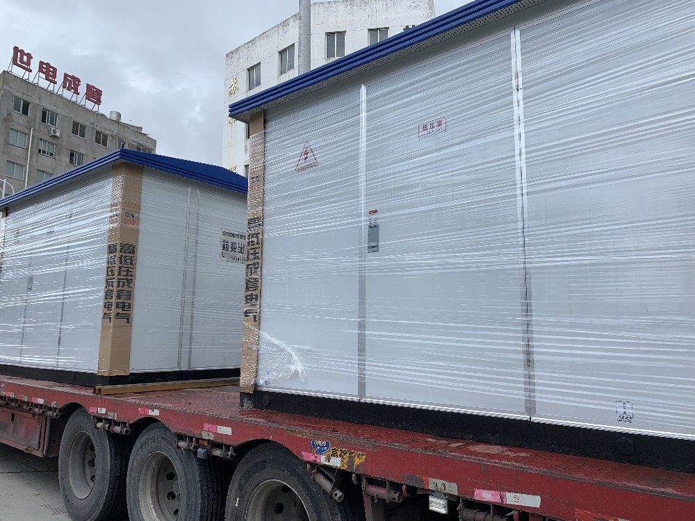 关于交货时间及运输的问题