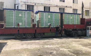 中交隧道工程局有限公司衢宁铁路浙江段III标