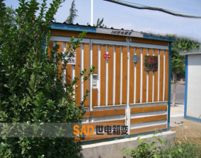 徐州雎宁白塘河临时发电项目